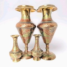 Vintage Indian Brass Vase Set