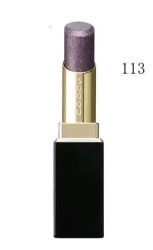 Suqqu moisture rich lipstick - suqqu,