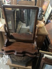 Victorian Mahogany Adjustable