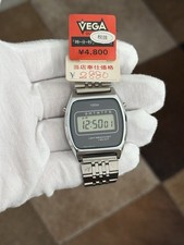 Rare Vintage Citizen Vega Men’s LCD Digital Watch 5088-394313 JDM 1980s