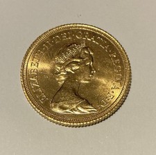 1976 Queen Elizabeth II Gold Sovereign Coin Decimal Portrait