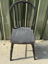 ANTIQUE GEORGIAN / VICTORIAN