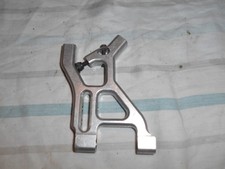 FG Long Rear alloy upright