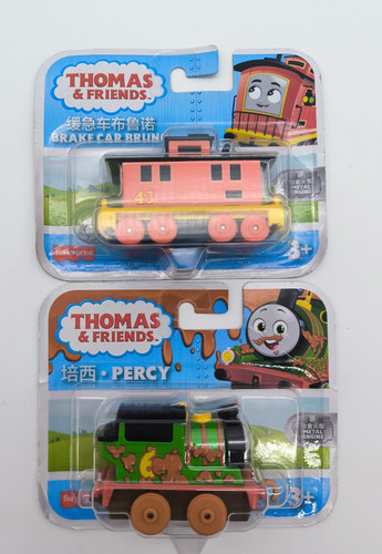 Thomas friends diecast - &,