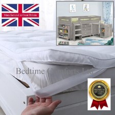 CABIN BED - IKEA - ARGOS SHORTY BED MATTRESS TOPPER - PREMIUM RANGE .