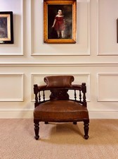 ANTIQUE VICTORIAN MAHOGANY ARMCHAIR CHAIR