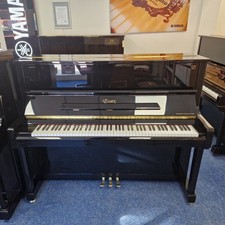 Ex-Lease Essex EUP-123 Upright