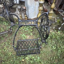 Antique Singer Treadle Sewing