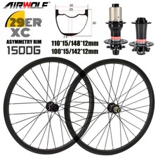 AIRWOLF T1000 MTB Carbon