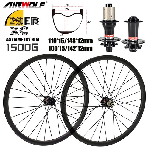 Airwolf t1000 mtb carbon - airwolf,
