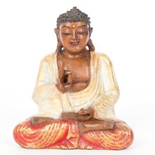 Ying Yang Carved Sitting