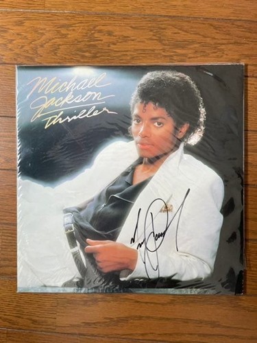 Michael jackson signed - michael,