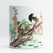 Chinese porcelain brush - chinese,