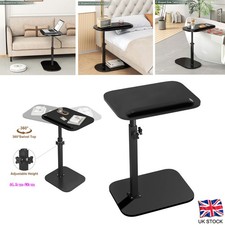 Adjustable C-Shaped Sofa Side