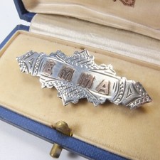 Super Antique Silver & Gold