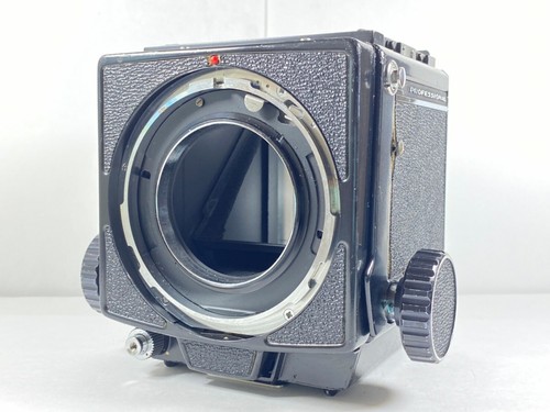 Exc mamiya rb67 pro - mamiya,