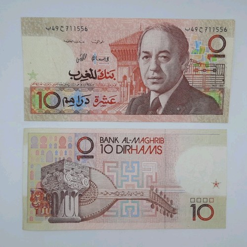 1987 bank mahgrib - bank, al-mahgrib