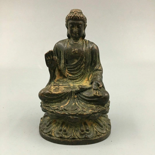 Ancient old chinese - 3.7",