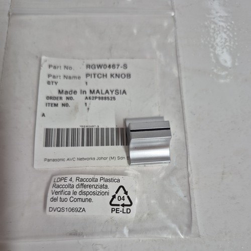 Technics 1210 1200 - , knob
