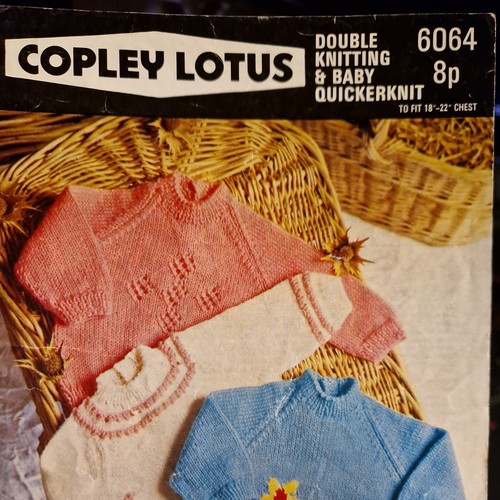 Copley 6064 knitting - , pattern