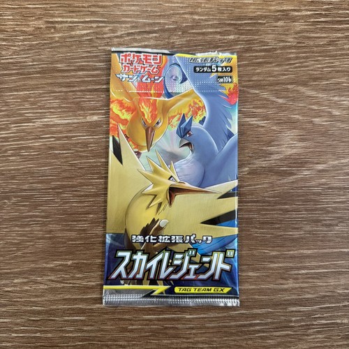Pokemon tcg japanese sky - tcg,