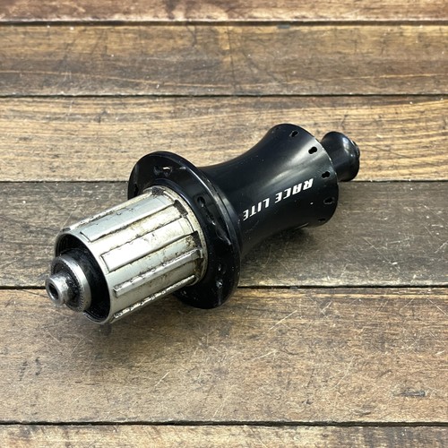Bontrager race lite rear hub - race,