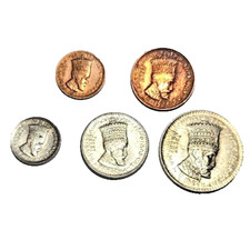 ETHIOPIA - HAILE SELASSIE I -