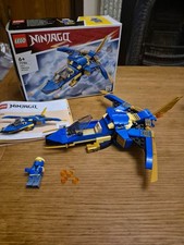 LEGO NINJAGO: Jay's Lightning