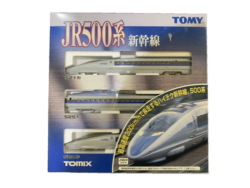 Tomix 92082 500 series - jr,