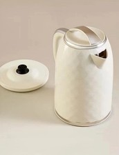 George Home Cream Textured