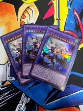 Complete Lunalight Deck: Gold