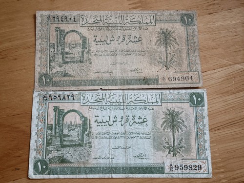 Title vintage libya - title:2,