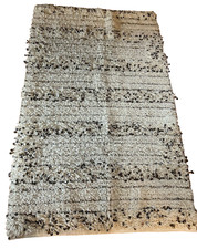 Anthropologie Moroccan Style