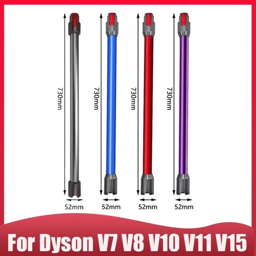 Dyson genuine wand pipe - wand,