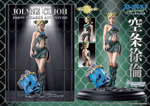 Jojo bizarre adventure super - bizarre,