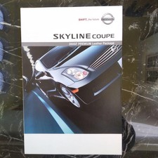 Nissan Skyline 350GT Premium