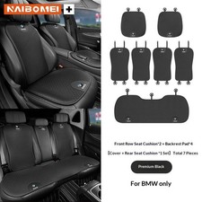 For BMW-3 Series -Luxury ice