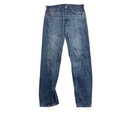 Vintage Levis Engineered