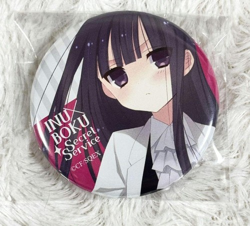 Inu boku kokua fujiwara - inu,