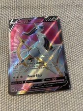 Arceus v Full Art Card 165/172 NM Brilliant Stars Pokemon TCG