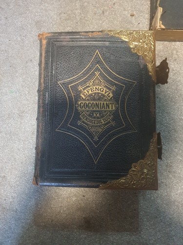 Antique bibles 1 wery - antique,