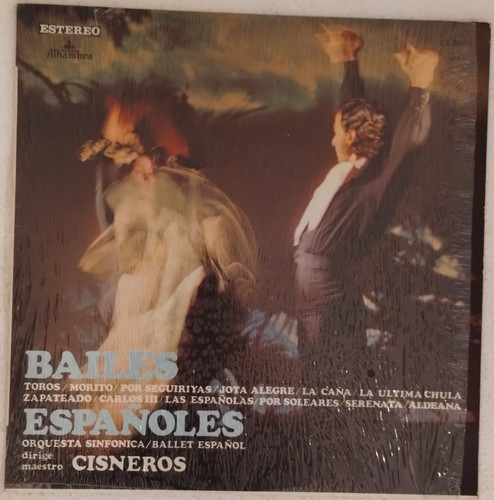 Shrinkwrap orquesta sinfonica - shrinkwrap,