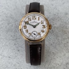 1911 Omega Sennet Frères 18ct