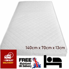 Baby Cot bed Mattress Quilted