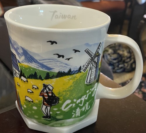 Starbucks taiwan countryside - starbucks,
