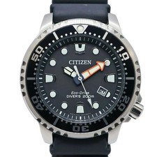 CITIZEN Promaster BN0156-05E