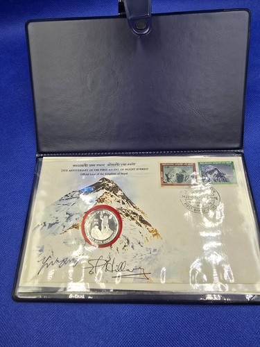 1978 nepal sir - 1978,