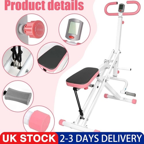 Merach squat machine deep - deep, abs