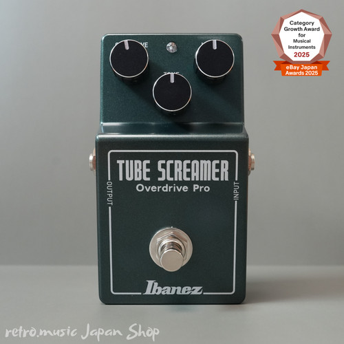 Ibanez ts808hwv2 tubescreamer - ibanez,