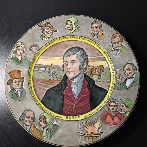 Vintage royal doulton - vintage,